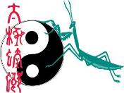 Cambell_20logo-176x132